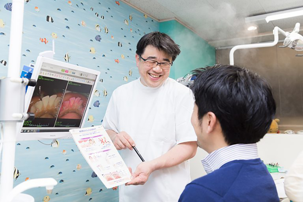 当院の診療理念